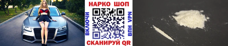 ГАШИШ Поворино