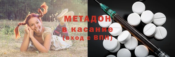 кокаин Баксан