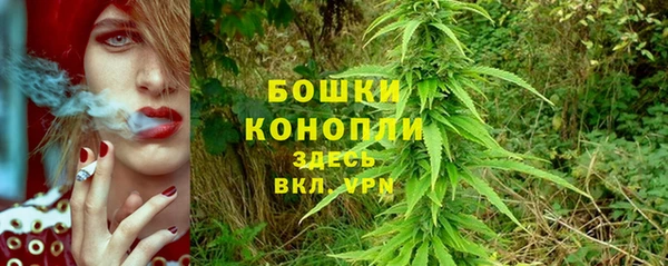 гашиш Балабаново