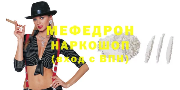 гашиш Балабаново
