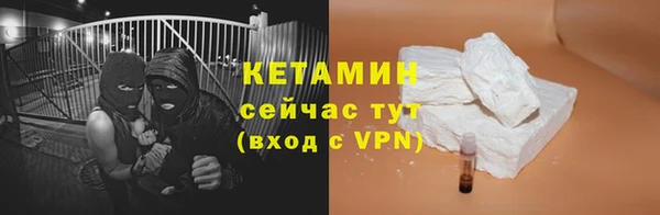 кокаин Баксан