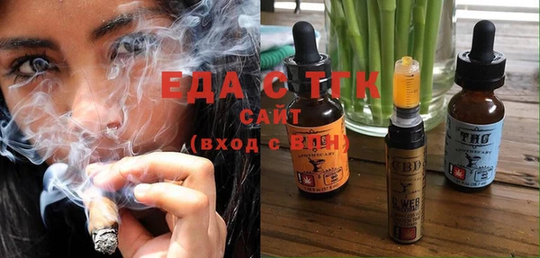 кокаин Баксан