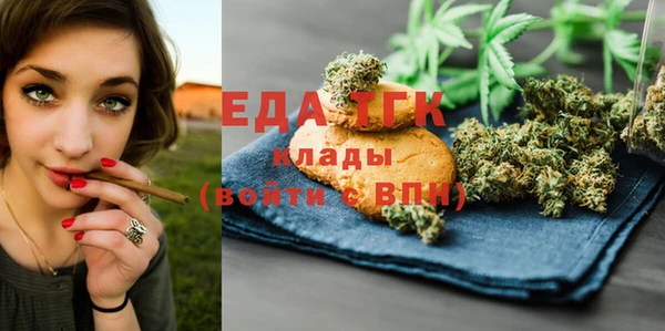 ECSTASY Пестово