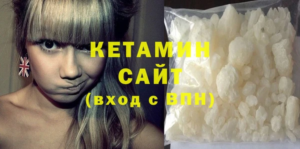 кокаин Баксан