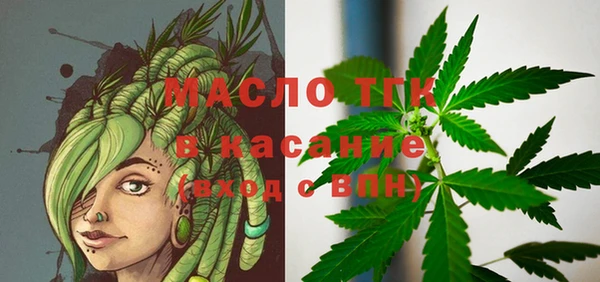 кокаин Баксан