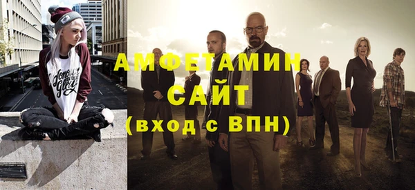 кокаин Баксан