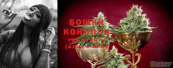 кокаин Баксан