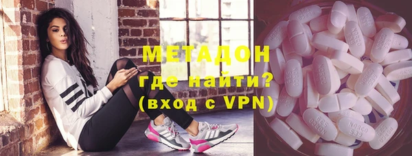 кокаин Баксан