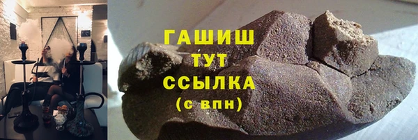 кокаин Баксан