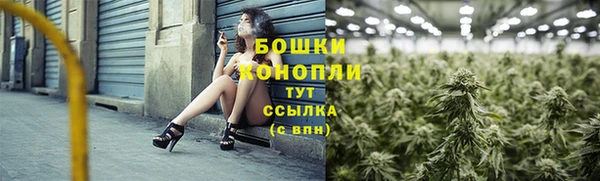 гашиш Балабаново
