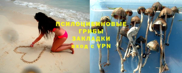 кокаин Баксан
